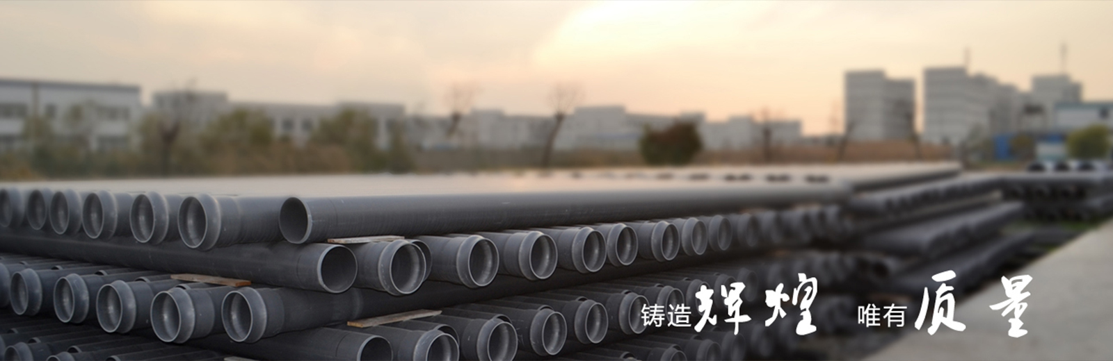 Kunshan Miao Ting tube industry