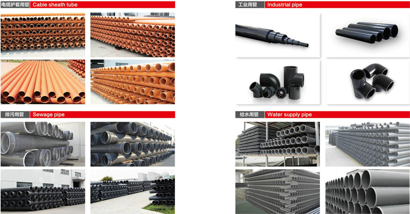 Stock products