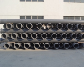 Drainage pipe - outer diameter 250mm