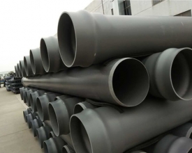 Drainage pipe - outer diameter 400mm
