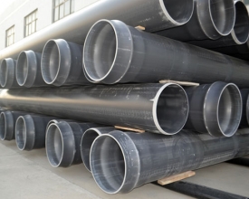 Drainage pipe - outer diameter 500mm