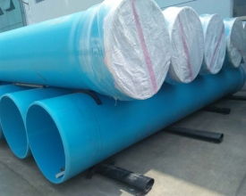 Drainage pipe - outer diameter 1000mm