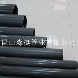 Industrial pipe - outer diameter 160mm