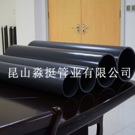 Industrial pipe - outer diameter 160mm