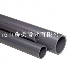Industrial pipe - outer diameter 63mm