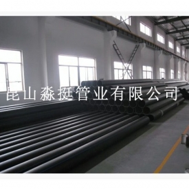 Industrial pipe - outside diameter 200mm