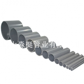 Water supply pipe - outer diameter 110mm