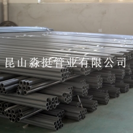 Water supply pipe - outer diameter 50mm