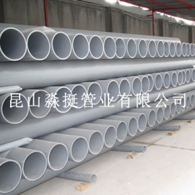 Water supply pipe - outer diameter 160mm