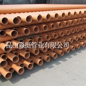 Cable sheathing - 90 mm outside diameter