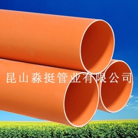 Standard Specification for Australian Standard Cable for Electricity Applications AS / NZS2053-2001