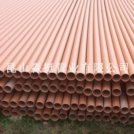 Cable sheathing tube - outer diameter 50mm